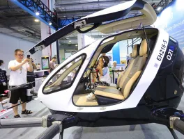 倒计时1天!杭州低空经济展2025门票登记!低空经济作为新兴产业领域正强势崛起~