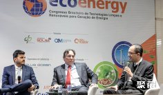 巴西可再生能源展2025时间和举办地点