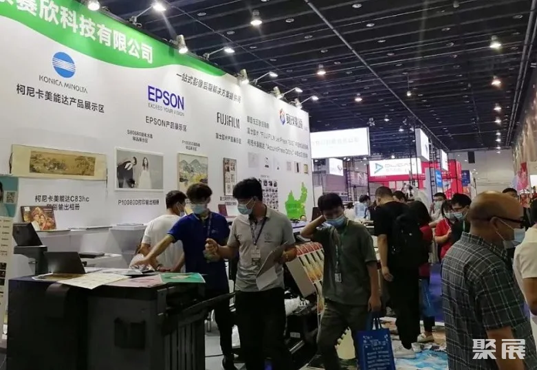 中国（义乌）框业与装饰画展览会