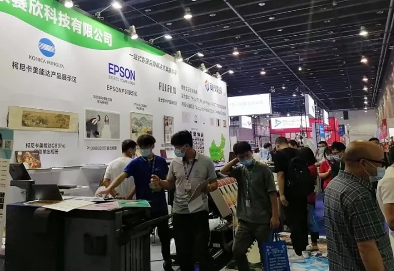2025义乌框业展展商名录+会刊