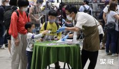 2026日本游戏展(Tokyo Game Market)展品有哪些?