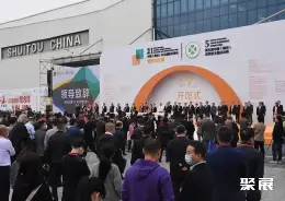 南安石材展展会现场(现场盛况)1