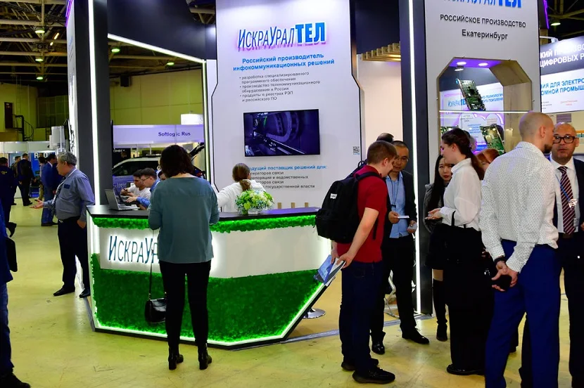 2026俄罗斯高科技展参展攻略：时间/地点/门票怎么买？