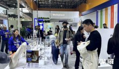 上海消费电子展(AWE)2026时间和举办地点