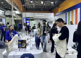 AWE上海消费电子展展会现场(现场盛况)16