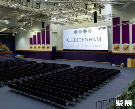 Cheltenham Racecourse