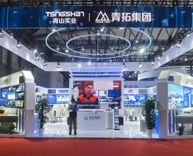 上海热处理展现场图片6