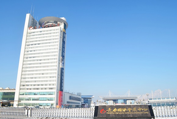 长春国际会展中心实拍图