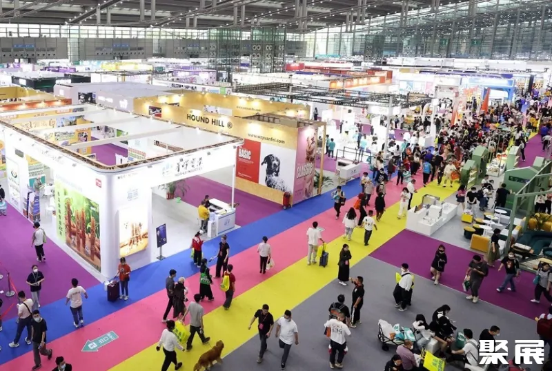 Shenzhen Special Channel Pet Supplies Exhibition