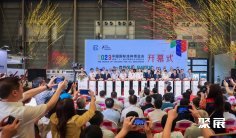 2024第22届中国国际涂料博览会(上海涂料展)将于8月7-9日举办,门票如何获取