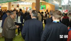 印度食品展2026时间表及地点