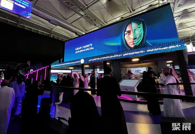 2024沙特通讯及消费电子展12月9-13日举办，展位预定电话、门票会刊申请！中东知名消费电子展