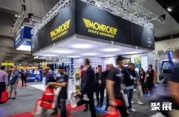 华沙汽车配件展展会现场(现场盛况)4