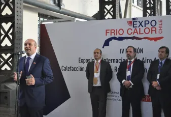 智利制冷展2026时间和举办地点