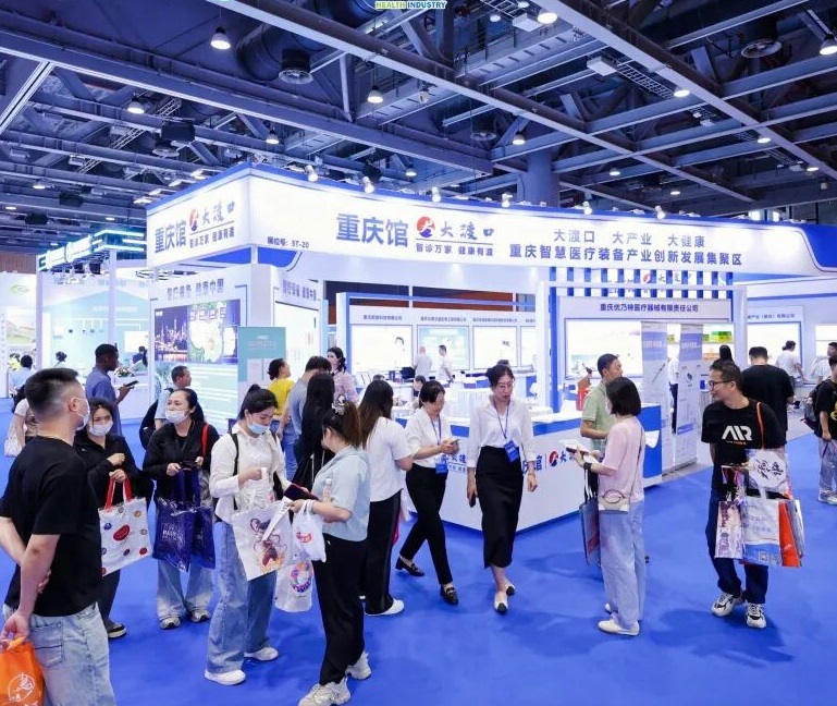 广州IVD展展会现场(现场盛况)5