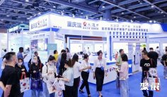 2027广州IVD展电子会刊获取方式与展品范围一览