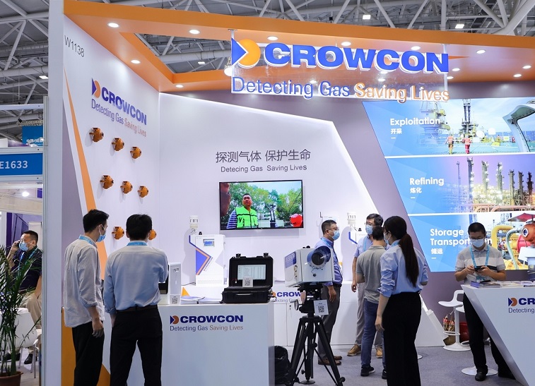 北京天然气展现场图片5