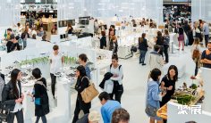 法国巴黎珠宝展览会(Bijorhca Paris)2026观展指南:时间地点/门票