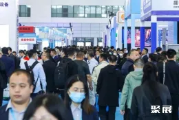 北京生物医药展现场图片1