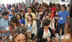 巴西婴童展(PUERI EXPO)2026展位费与展位申请