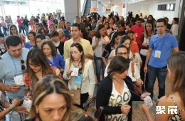 巴西婴童展现场图片1