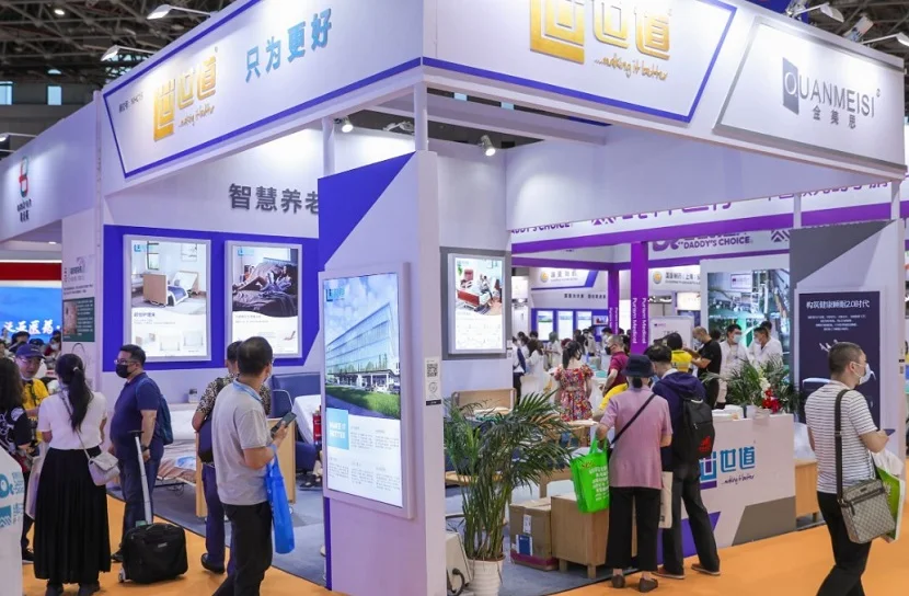 上海健康展2025参展攻略（时间+地点+门票价格）