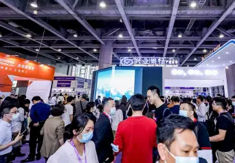 杭州国际跨境电商交易会-杭州跨交会2027参展商大全，展商名录购买