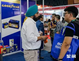 印尼汽配展现场图片7
