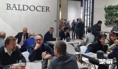 2026年西班牙厨卫展时间及地点