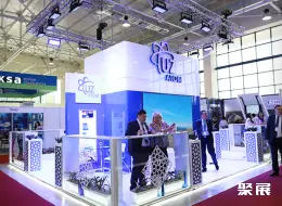 2022 Beijing housing Expo 2022 fabricated Architecture Exhibition 2022 China housing Expo on-site exhibition (highlights)3