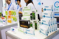 2025越南眼镜展展位图与展位价格