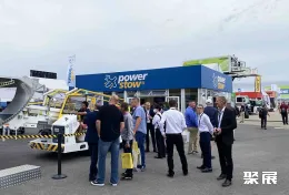 葡萄牙机场设施展现场图片1