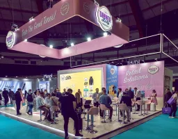 2025德国烟草展展位费与展位申请