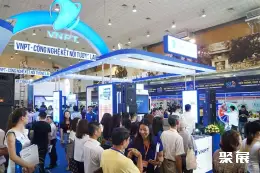 越南消费电子展展会现场(现场盛况)5