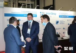 圣彼得堡建材展展会现场(现场盛况)6