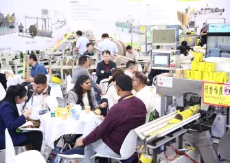 2026中国（深圳）国际彩盒展参展攻略（时间+地点+门票怎么买？）