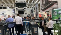 2026德国法兰克福汽车配件、维修保养及售后服务展览会(Automechanika Frankfurt)观展攻略(时间/地点/观众预约)