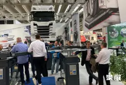 德国法兰克福汽配展展会现场(现场盛况)7