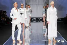 俄罗斯CPM品牌服装展展会现场(现场盛况)1