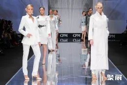 俄罗斯CPM服装展现场图片1