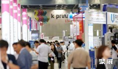 2025年韩国印刷设备展门票价格,如何购买?