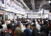 孟买印刷展2026门票价格