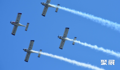 AERO ASIA珠海亚洲通用航空展2025时间、地点、门票购买、购票入口、重磅会议