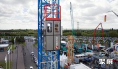 法国混凝土展2027展位价格与展位申请