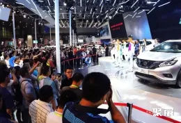 新疆车展现场图片2