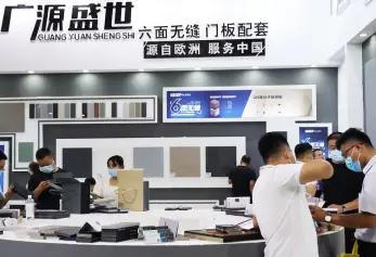 郑州门窗展2025展商名录会刊