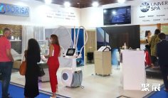 葡萄牙酒店用品展2025参展攻略(时间地点+门票多少钱?)