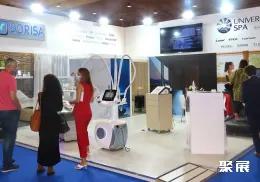 葡萄牙酒店用品展现场图片3