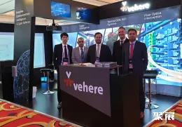 阿聯酋刑事調查展展會現場(現場盛況)3