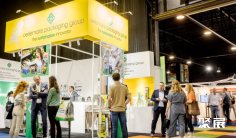 2026荷兰包装展举办时间与地点